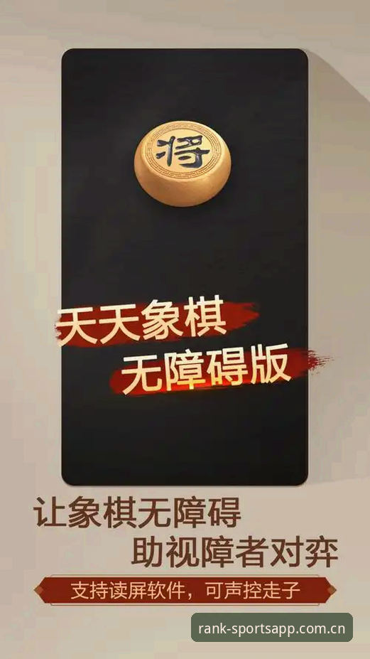 体育软件最新版下载不了怎么办？2025新版下载遇阻的最新应对方案